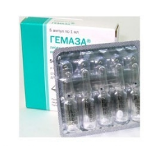 Гемаза 