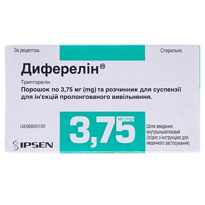 Диферелин 