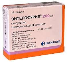 Энтерофурил 