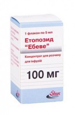 Этопозид-ебеве 