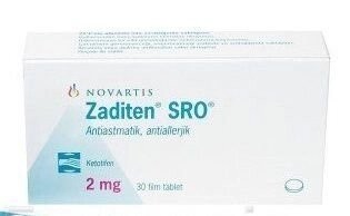 Задитен sro 