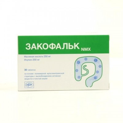 Закофальк нмх №