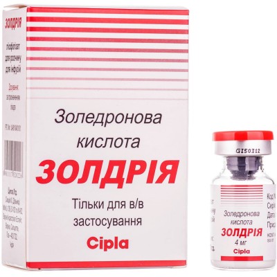 Золдрия 