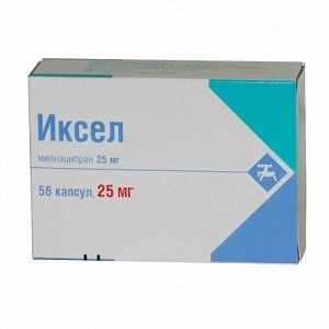 Иксел 