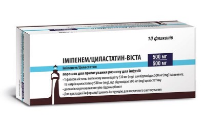 Имипенем циластатин-віста 