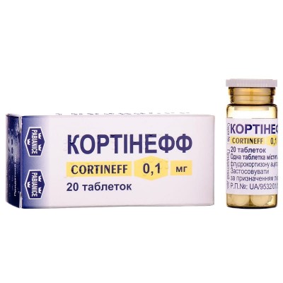 Кортинефф 
