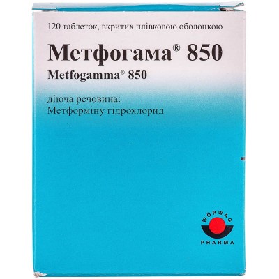 Метфогама 