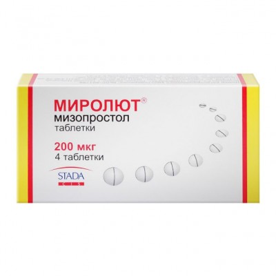 Миролют 