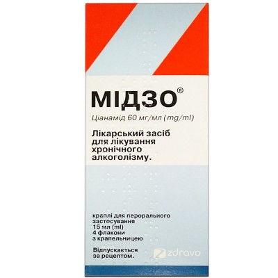 Мидзо 