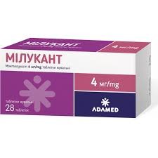 Милукант 