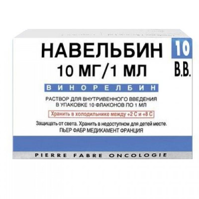 Навельбин 