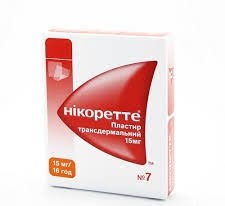 Никоретте 