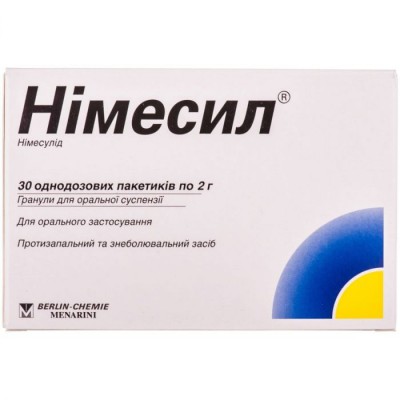 Нимесил 