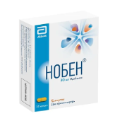 Нобен 