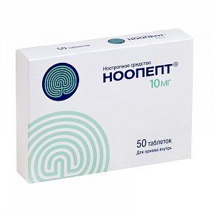 Ноопепт 