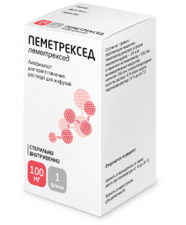 Пеметрексед-віста 