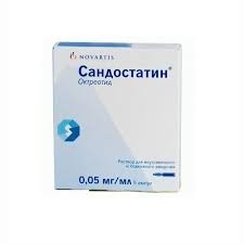 Сандостатин 