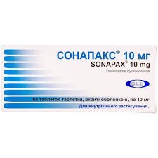 Сонапакс 