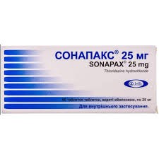 Сонапакс 