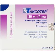 Таксотер 