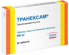 Транексам 