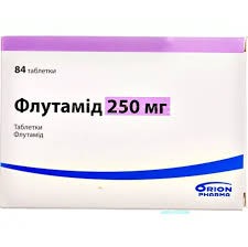 Флутамид 