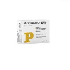 Фосфалюгель 
