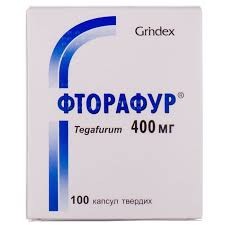 Фторафур 
