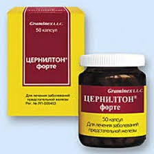 Цернилтон форте №
