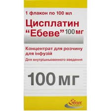Цисплатин 