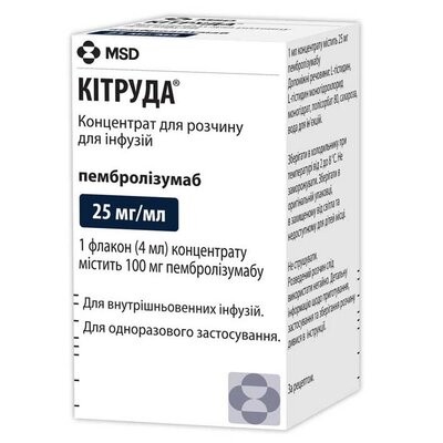 Кітруда кейтруда китруда (пембролізумаб) 