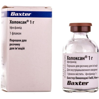 Холоксан (іфосфамід) 