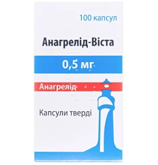 Анагрелид-виста (анагрелид) капс. 