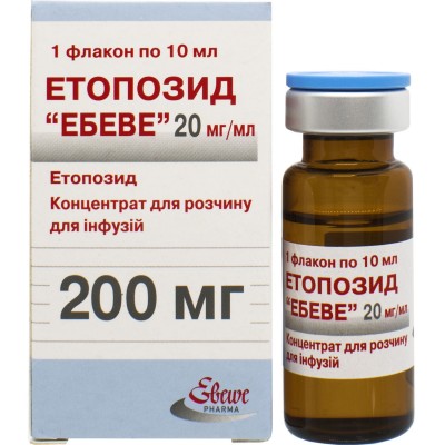 Етопозид-ебеве этопозид етопозид концентрат для р-ну д/інф. 
