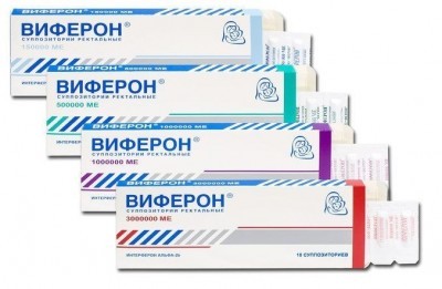 Виферон супп.рект. 