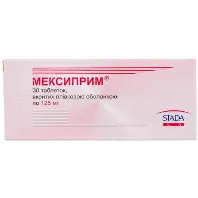 Мексиприм таб. п/о 