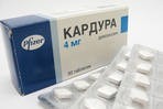 Кардура 