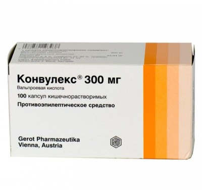 Конвулекс 