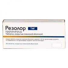 Резолор таб п/о 