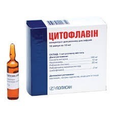 Цитофлавин р-р для в/в введ.амп.