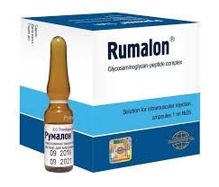 Румалон р-р д/ин 