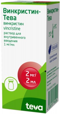 Винкристин фл.