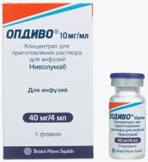 Опдиво (ниволумаб) р-р д/инъекц. 