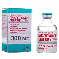 Паклитаксел эбеве (паклитаксел) 