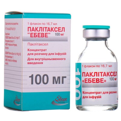 Паклитаксел эбеве (паклитаксел) 