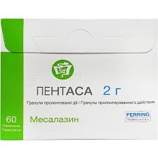 Пентаса салофальк (месалазин) 