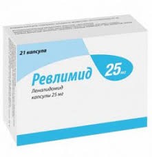 Ревлимид (леналидомид) капс. 