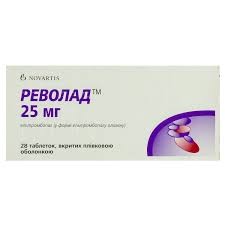Револад (элтромбопаг) 