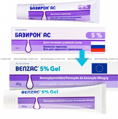 Базирон / бензак ас 