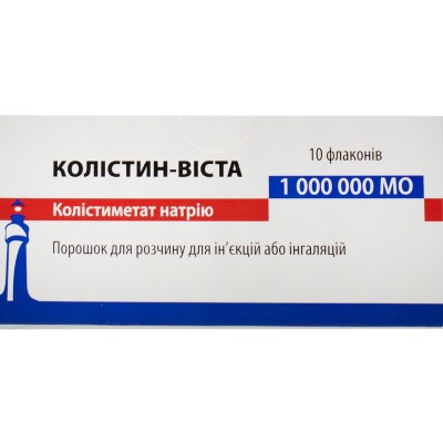 Колистин-виста пор. д/р-ра д/ин. или инг. 